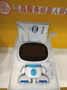 能歌善舞 小樂早教智能機(jī)器人內(nèi)部測(cè)評(píng)培訓(xùn)報(bào)告