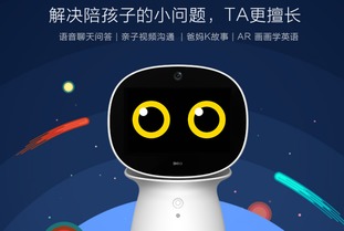 年度僅此一次！360智能硬件雙十一鉅惠來襲，美團(tuán)支付更便捷