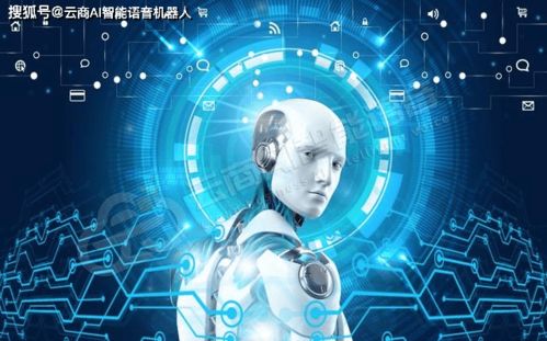 融合電銷機(jī)器人與美團(tuán)支付 開(kāi)啟智能創(chuàng)業(yè)新賽道
