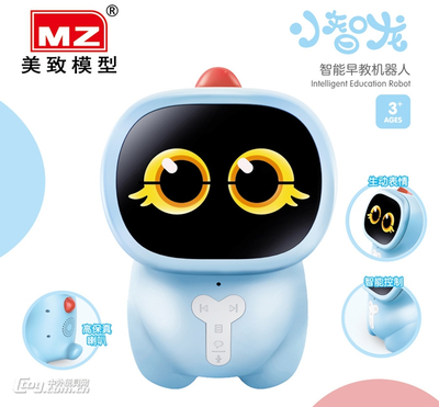 越玩越聰明 廣州玩具展上的兒童智能玩具新品盤點(diǎn)，聚焦語(yǔ)音交互新浪潮