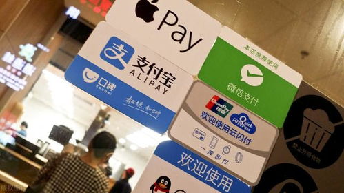 美團搭上央行 快車 ,全新支付方式即將推出,支付寶迎來強敵