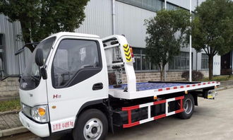 急售交警專用救援清障車，附維修廠資質整體轉讓