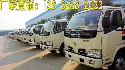 丹江口灑水車專業采購指南 價格、廠家、圖片與湖北程力品牌全解析