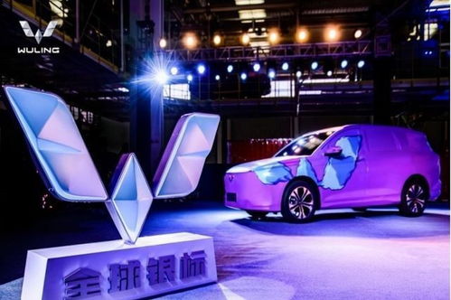 上榜集團(tuán)汽車股漲跌榜 揚(yáng)眉吐氣，五菱演繹過(guò)山車