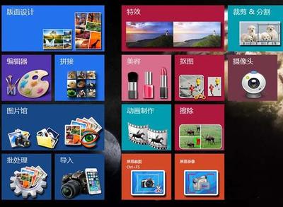 圖片工廠拼圖全流程解析 從拍攝到制作的完整服務指南